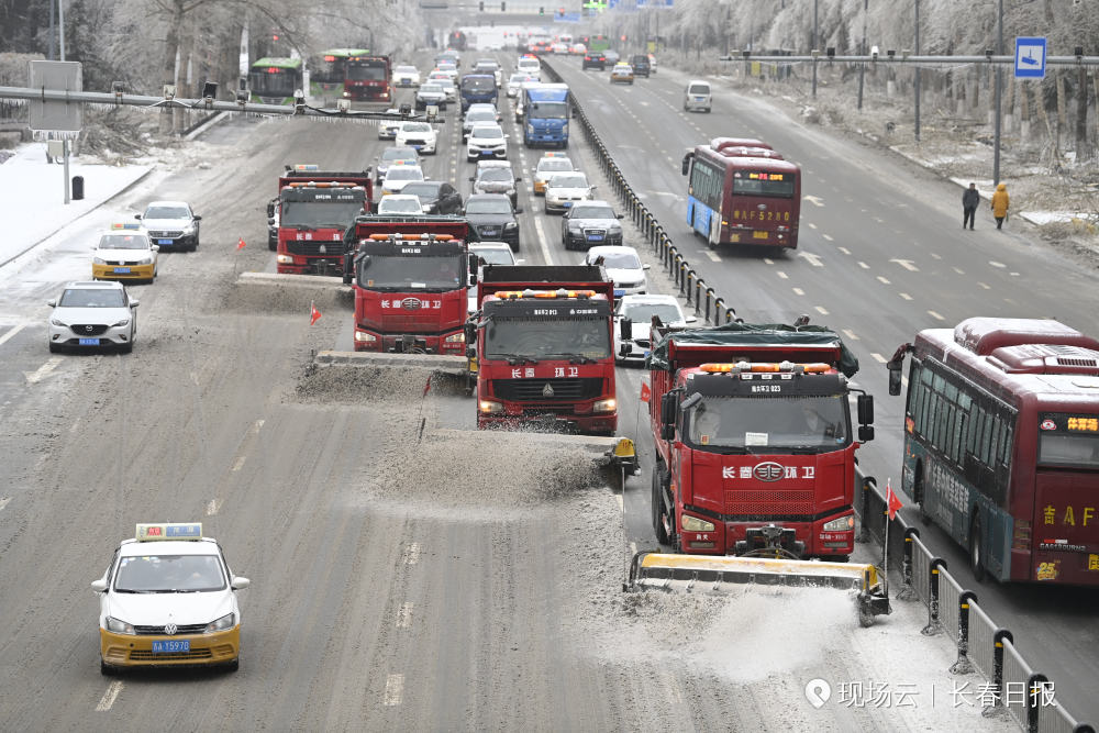 除雪滚刷，就这样改变了中国