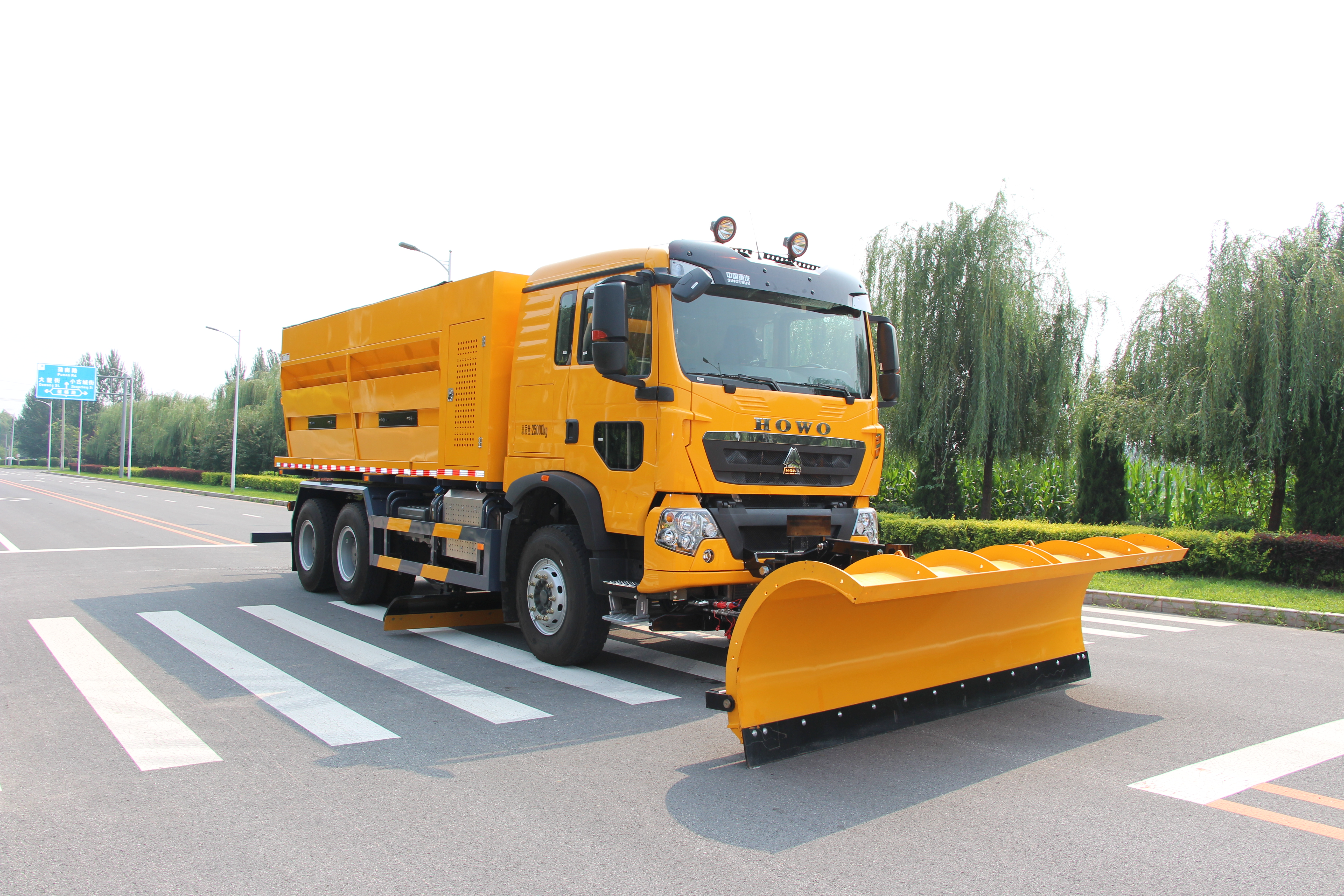 除冰雪“利器”——德恒LDH5257TCXZZ一体式综合除雪车